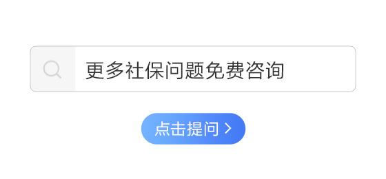 这样用公积金贷款最划算，可以省十几万