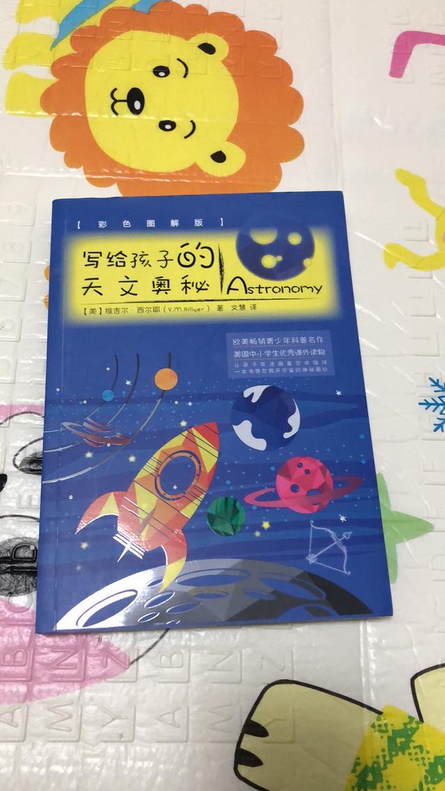 用了三年时间，抓住5个关键点，我是这样让儿子爱上阅读的